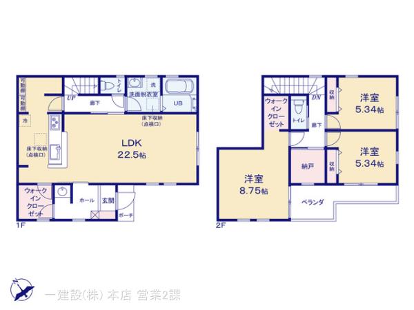 リーブルガーデン狭山市堀兼の見取り図