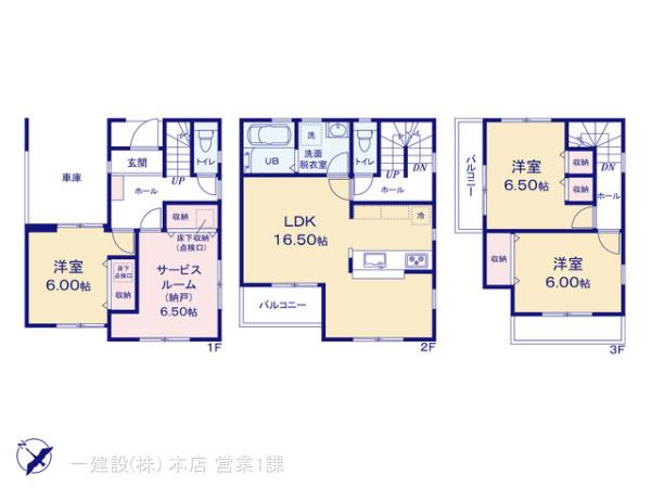 リーブルガーデン稲田堤の見取り図
