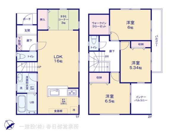 リーブルガーデンさいたま市西区佐知川の見取り図