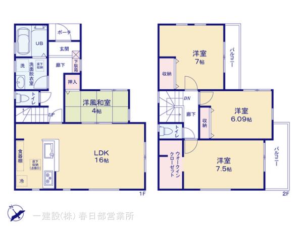 リーブルガーデンさいたま市西区佐知川の見取り図
