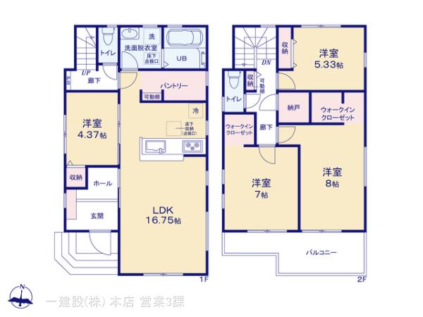 リーブルガーデン清瀬市中里第３の見取り図