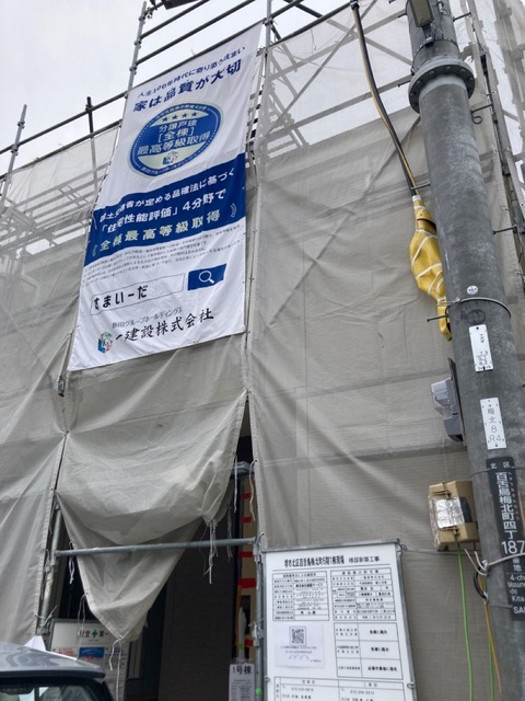 リーブルガーデン北区百舌鳥梅北町６期の外観②