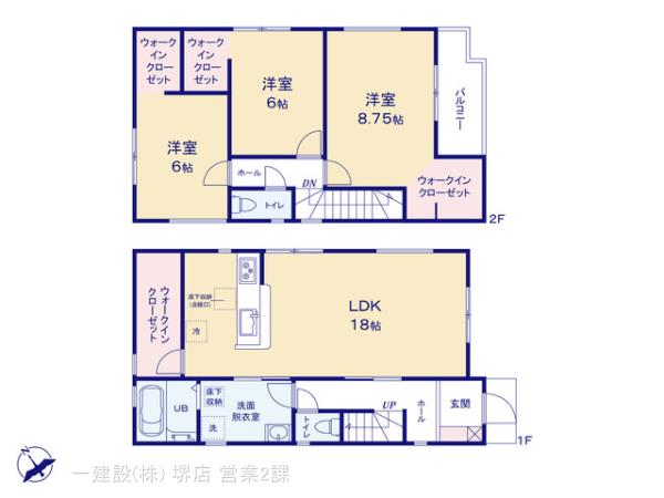 リーブルガーデン岸和田市池尻町の見取り図