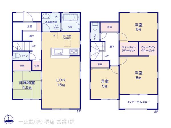 リーブルガーデン橿原市大久保町２期の見取り図