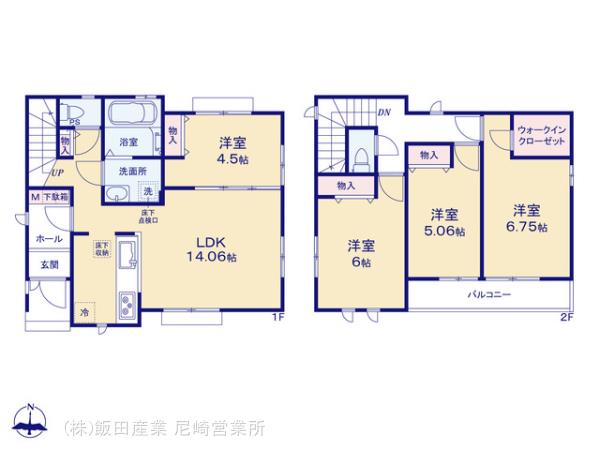 ハートフルタウン(尼崎)八尾明美町1丁目の見取り図