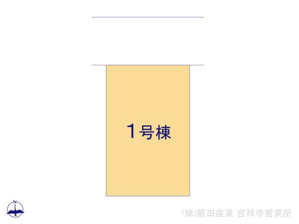 ハートフルタウン小平小川町Ⅲ期の見取り図