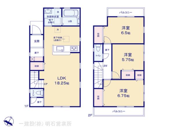 リーブルガーデン高槻市日吉台七番町２期の見取り図