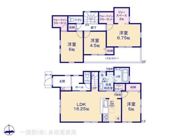 リーブルガーデン町田図師町第1期の見取り図