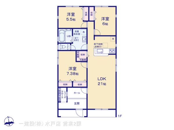 リーブルガーデン高萩市下手綱１期の見取り図