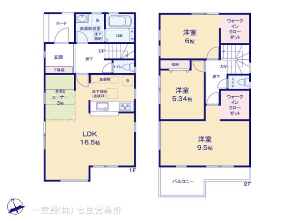 リーブルガーデン新松戸７丁目の見取り図