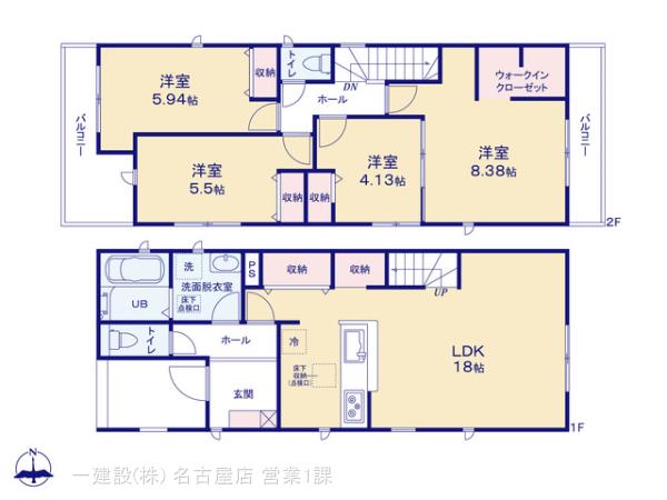 リーブルガーデン中川区新家の見取り図