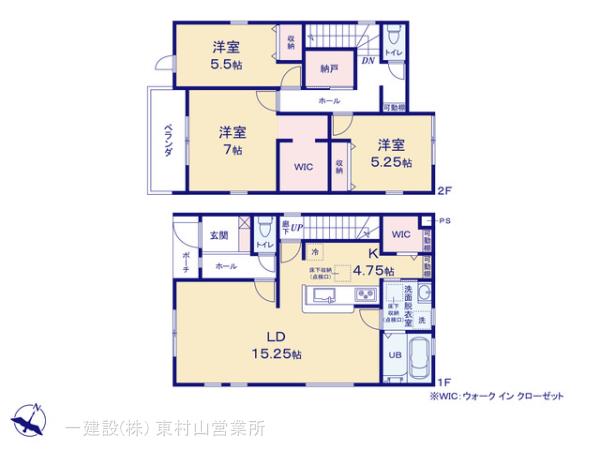 リーブルガーデン入間市高倉第４の見取り図