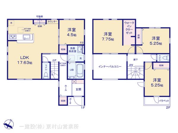 リーブルガーデン入間市高倉第４の見取り図