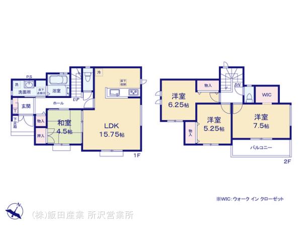 ハートフルタウン狭山富士見12期の見取り図