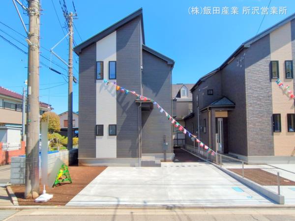 ハートフルタウン狭山富士見12期の外観②