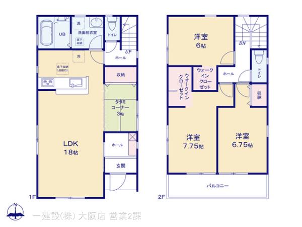リーブルガーデン富田林市北大伴町２丁目の見取り図