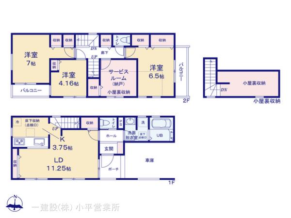 リーブルガーデン学園西町第８の見取り図