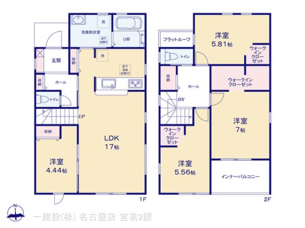 リーブルガーデン春日井市石尾台の見取り図