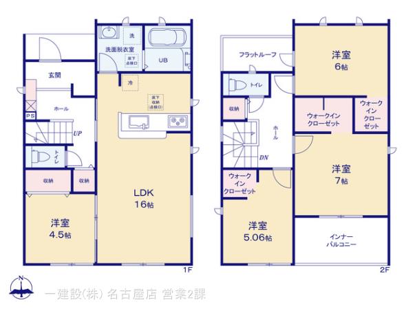 リーブルガーデン江南市田代町の見取り図