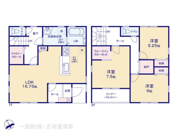 リーブルガーデン加須旗井第１２の見取り図