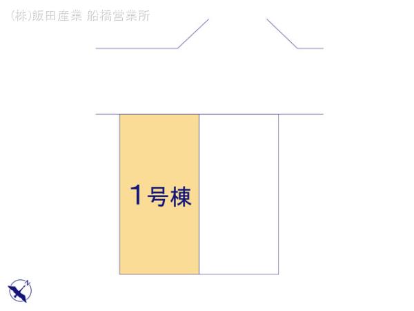 ハートフルタウン八千代市勝田台6丁目Ⅶの見取り図