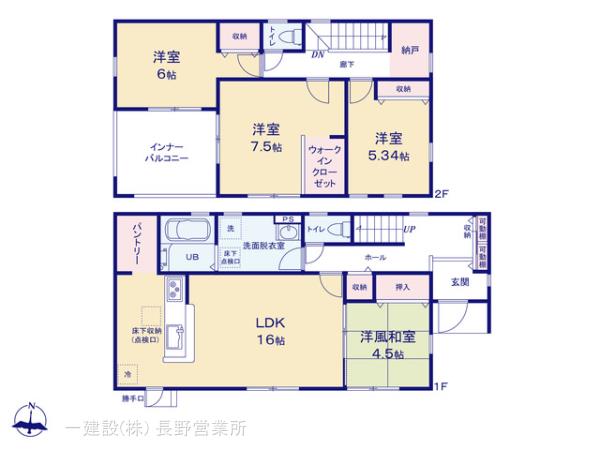 リーブルガーデン長野若槻団地第5の見取り図