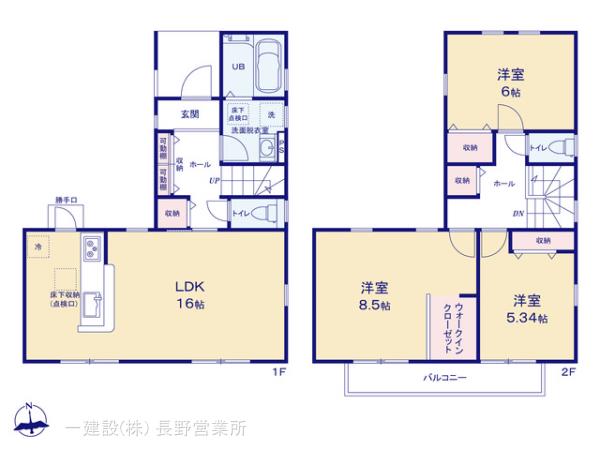 リーブルガーデン長野高田第4の見取り図