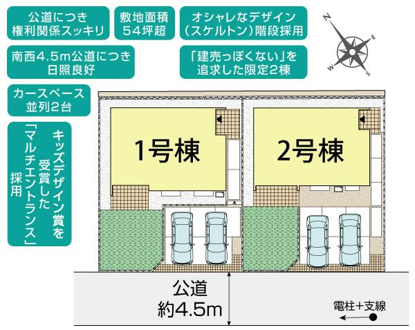 ブルーミングガーデン横浜市磯子区杉田７丁目２棟の見取り図