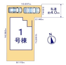 リナージュ瀬戸市石田町 第1期 ｜愛知県瀬戸市 の新築一戸建て
