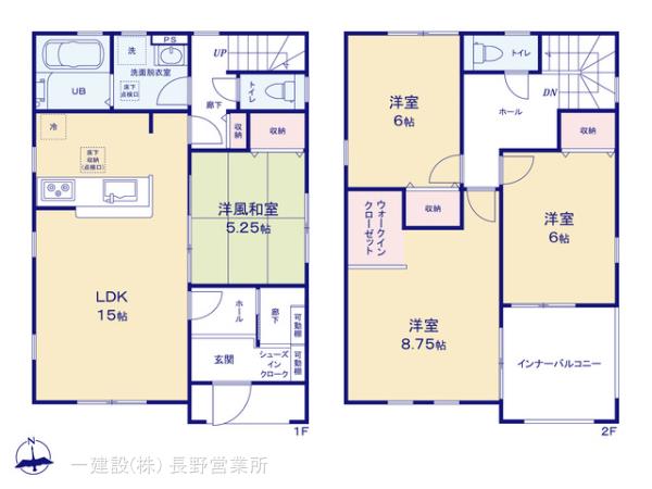 リーブルガーデン長野桐原第2の見取り図