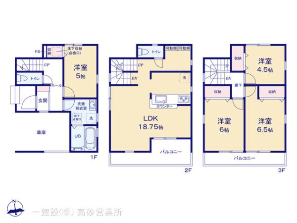 リーブルガーデン川口市道合の見取り図
