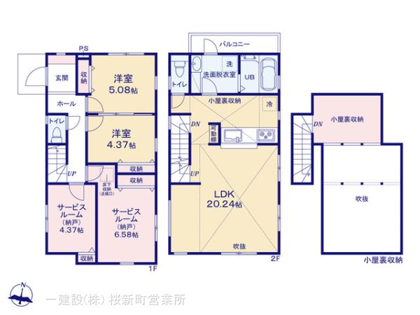リーブルガーデン多摩区南生田の見取り図