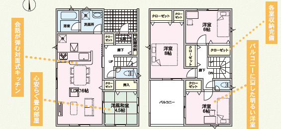 クレイドルガーデン釜石市平田町 第3の見取り図