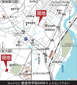 クレイドルガーデン姶良市平松 第12の外観②