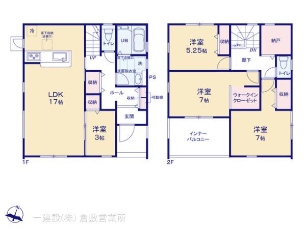 リーブルガーデン総社小寺第２の見取り図