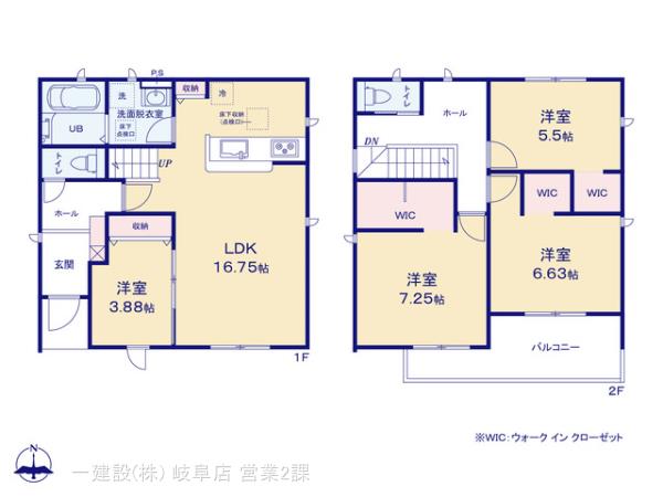 リーブルガーデン一宮市冨田第２の見取り図