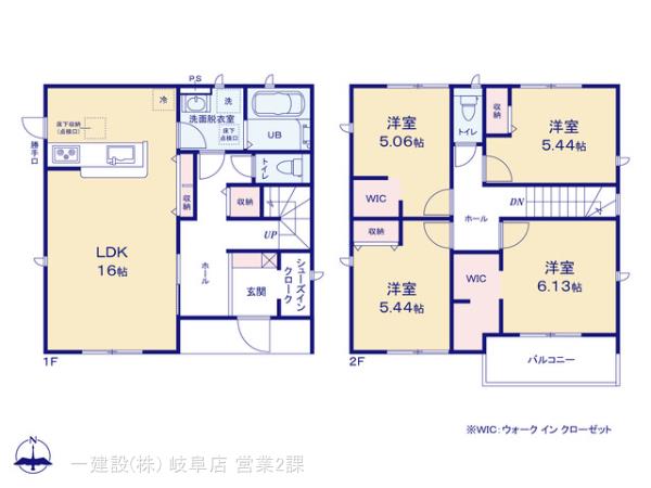 リーブルガーデン一宮市冨田第２の見取り図