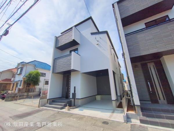 ハートフルタウン市川市大和田4丁目の外観②
