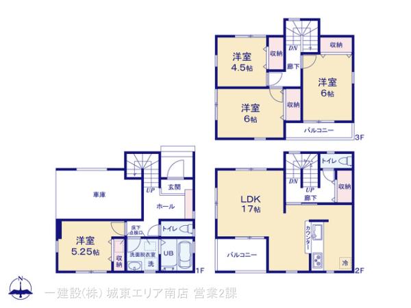 リーブルガーデン江戸川西一之江６期の見取り図