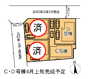 ハートフルタウン藤沢市大庭5450番 の見取り図