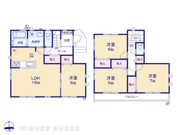 ハートフルタウン松戸市古ヶ崎3丁目の見取り図