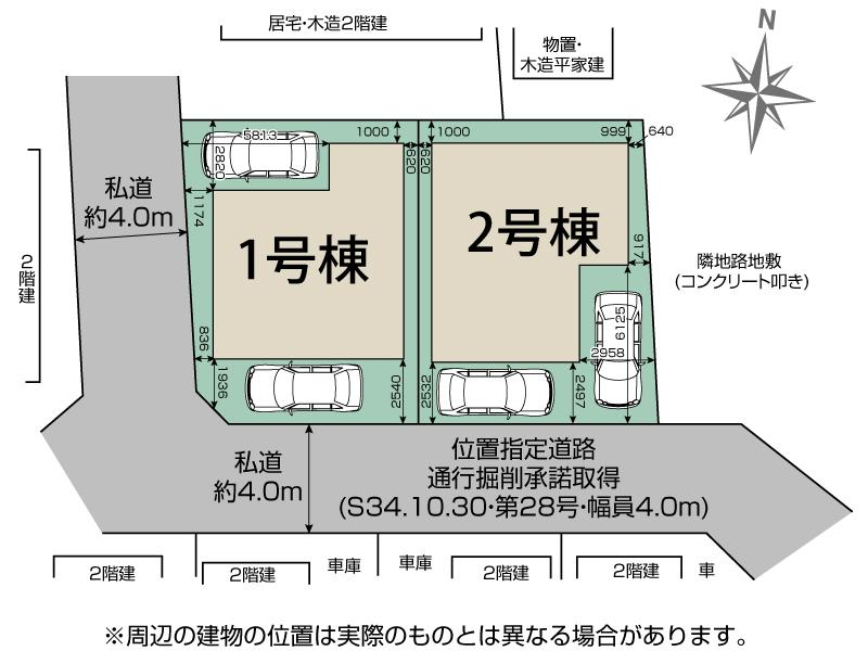 ブルーミングガーデン所沢市山口２棟の見取り図