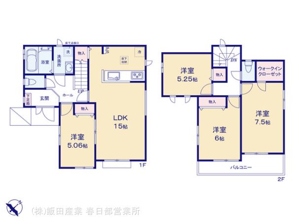 ハートフルタウン川口木曽呂Ⅰの見取り図