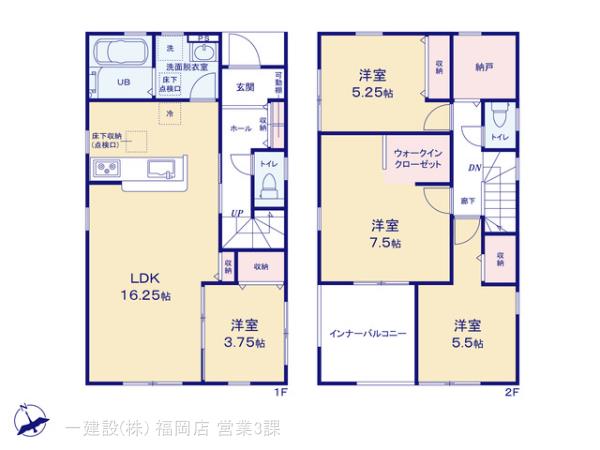 リーブルガーデン東区和白丘４丁目第二の見取り図
