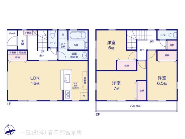 リーブルガーデン春日部市一ノ割第７の見取り図