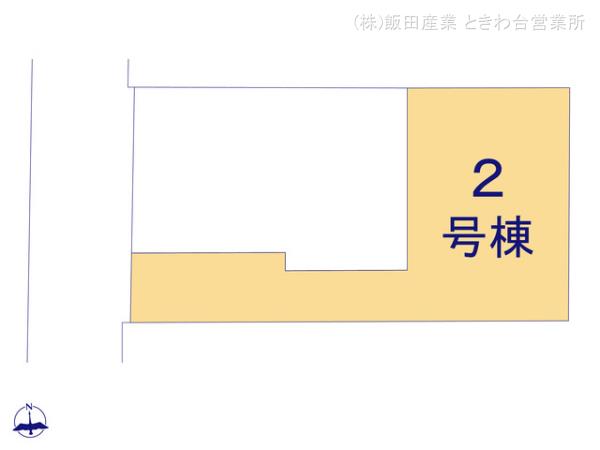 ハートフルタウン板橋富士見町Ⅲの見取り図