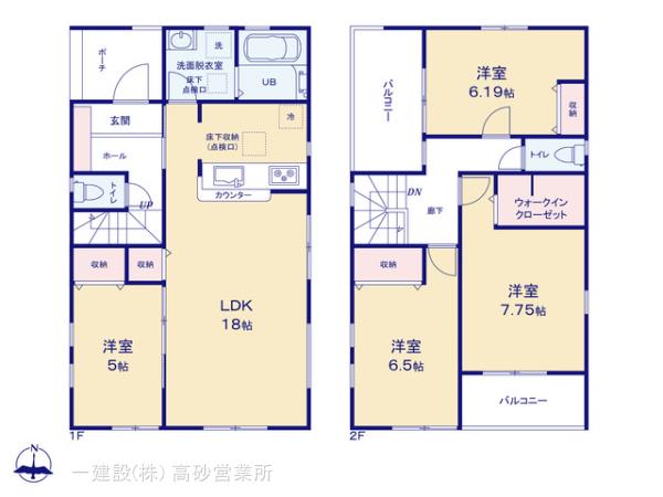 リーブルガーデン吉川美南の見取り図