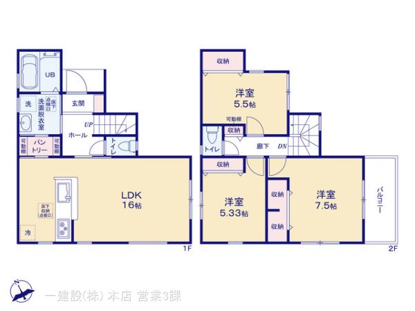 リーブルガーデン新座市大和田の見取り図