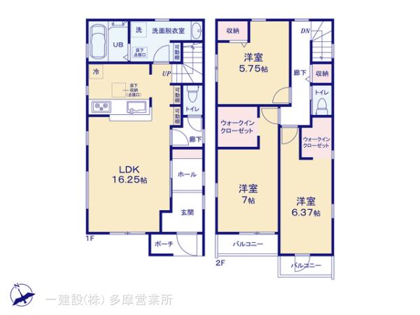 リーブルガーデン日野甲州街道第2期の見取り図