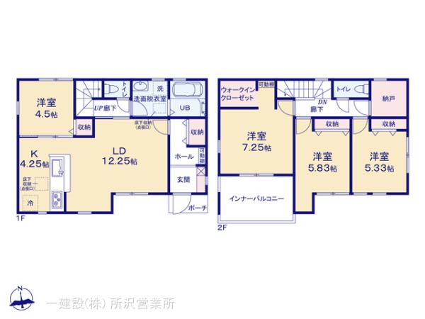 リーブルガーデン所沢荒幡の見取り図